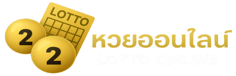 lotto online